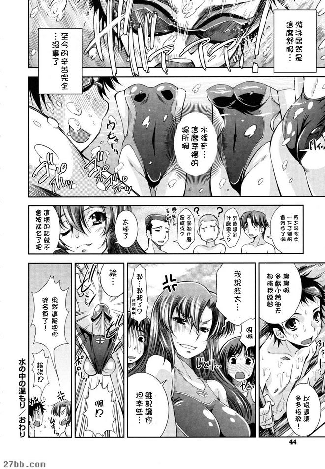 第2章