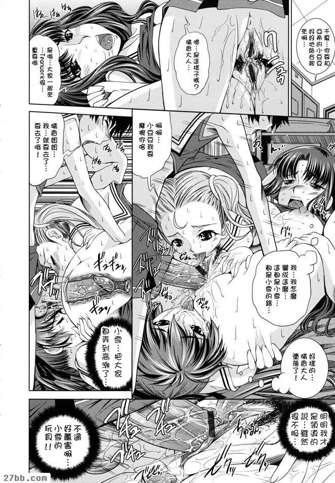 第3章