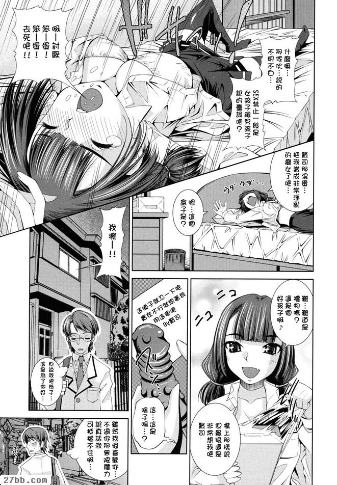 第4章