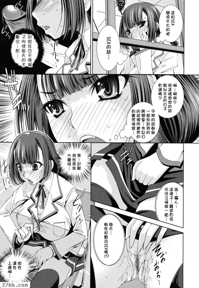 第4章