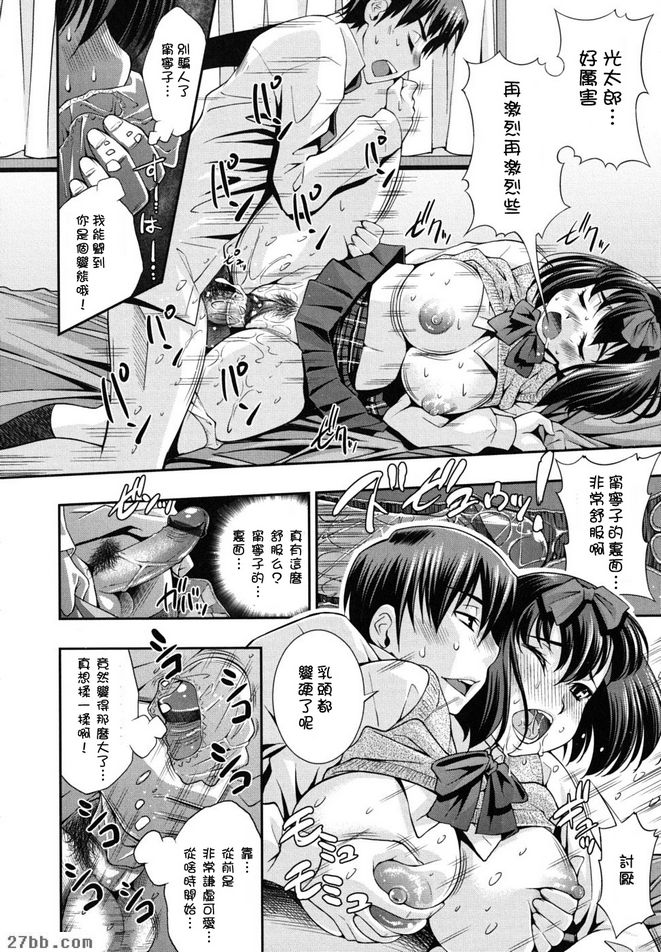 第1章