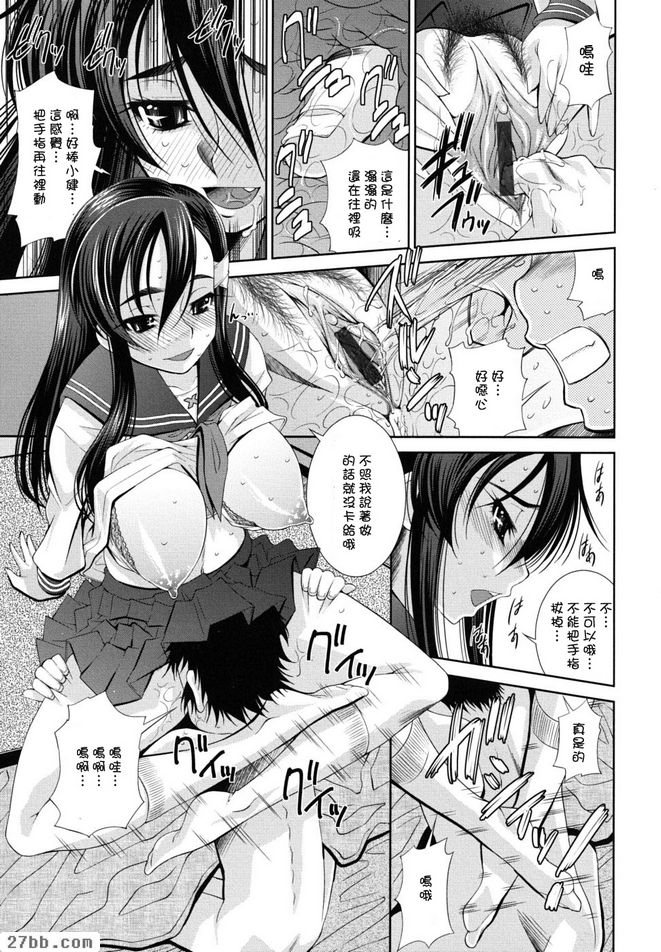 第5章