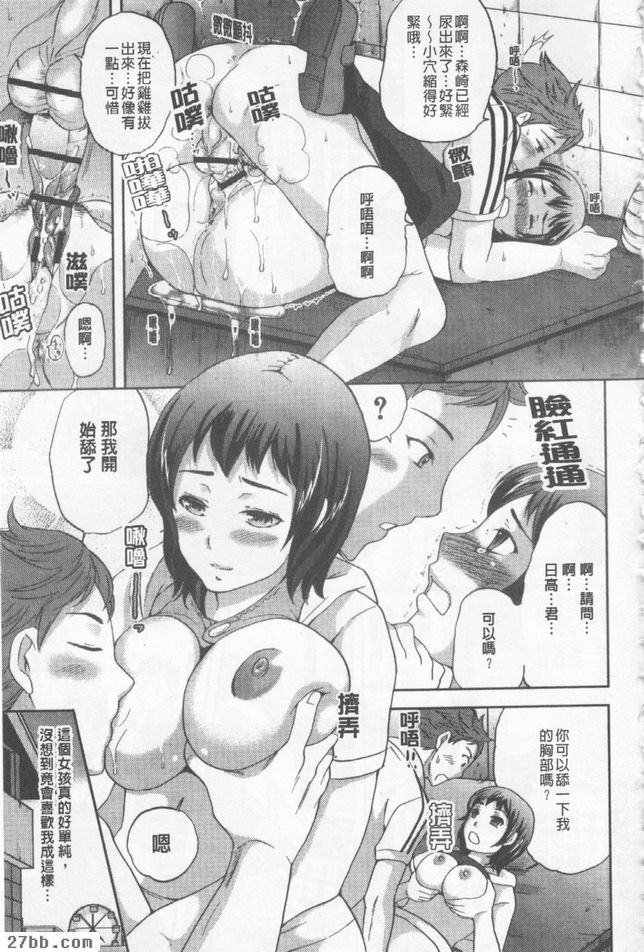小姐別誤會