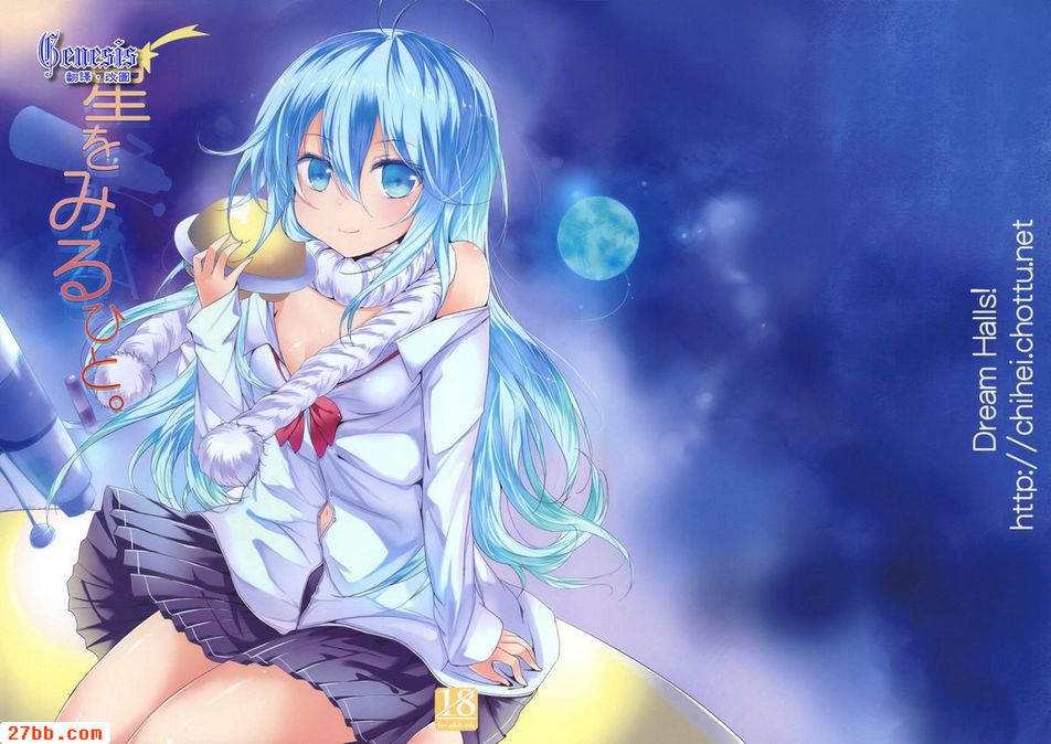 仰望星空的人。