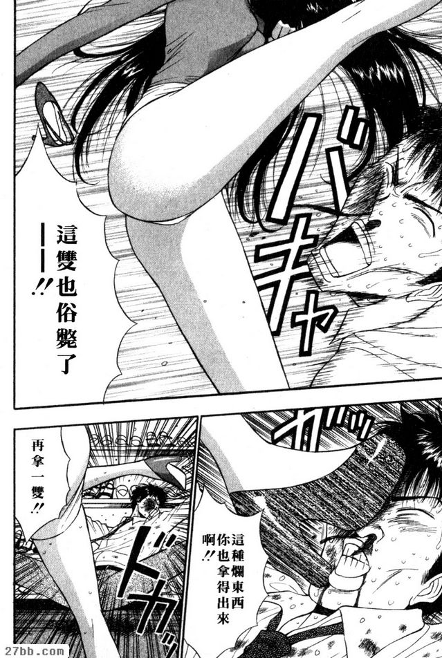 真正的知音人