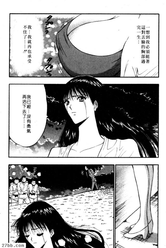 拼命塑別人的成果