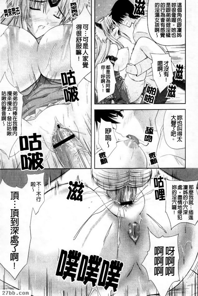 第1章
