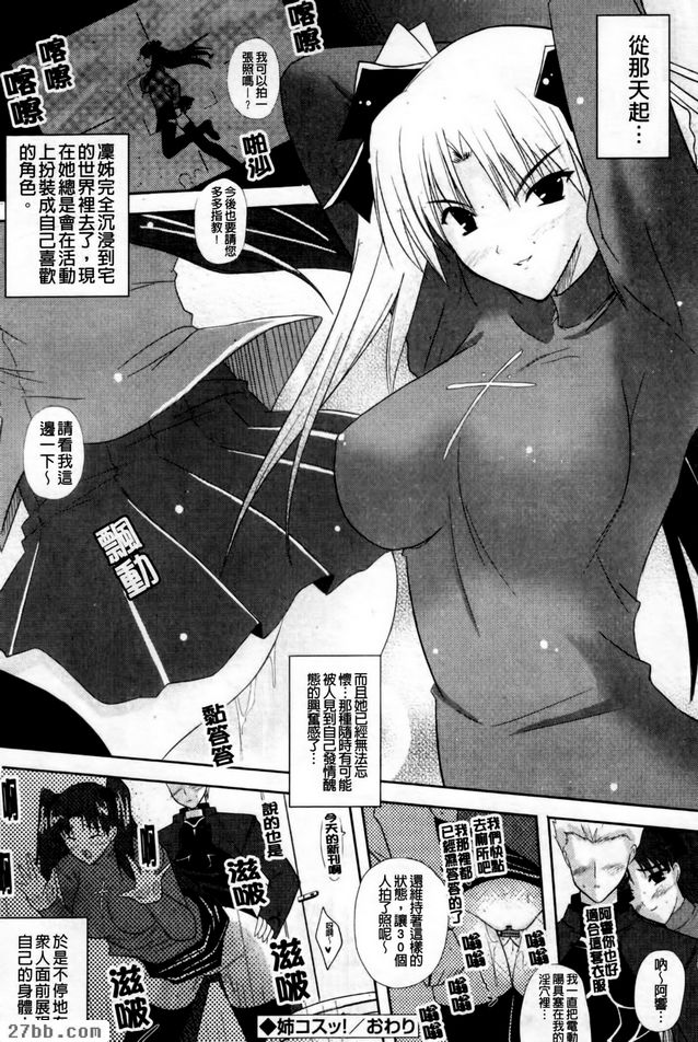 第1章