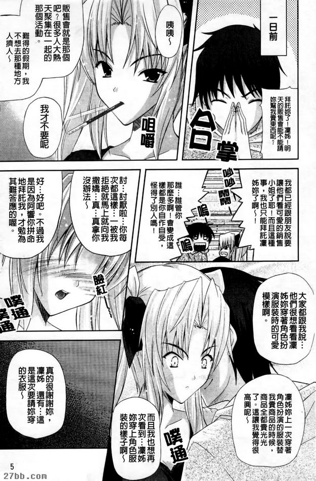第1章