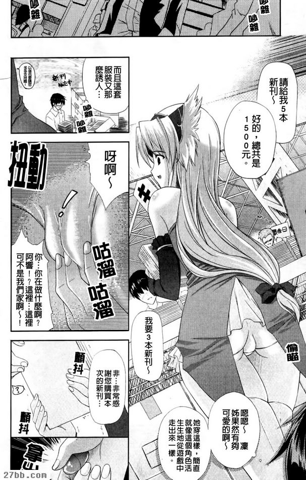 第1章