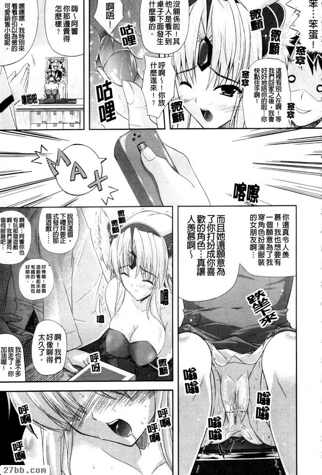 第1章