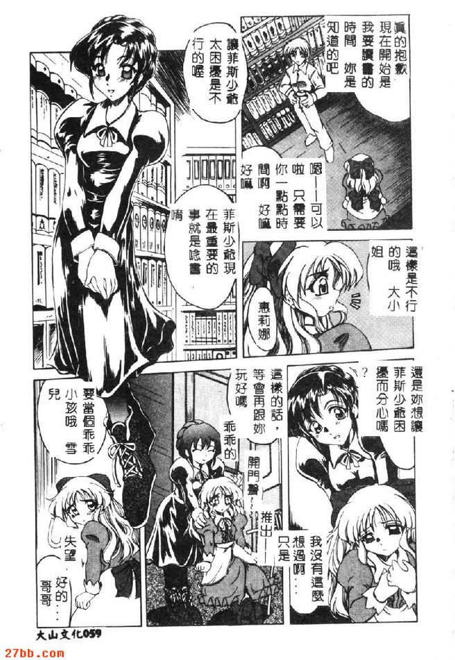 SEPIA深棕