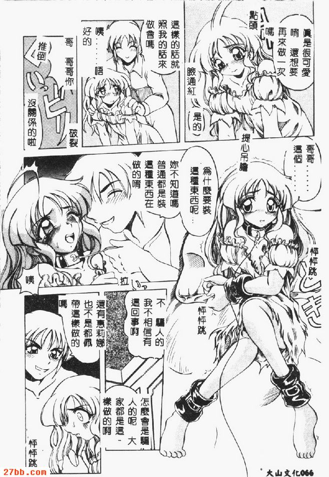 SEPIA深棕