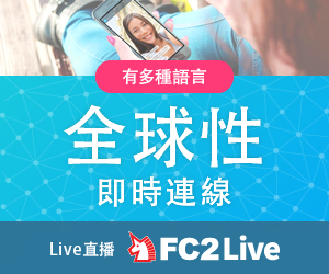 FC2 Live