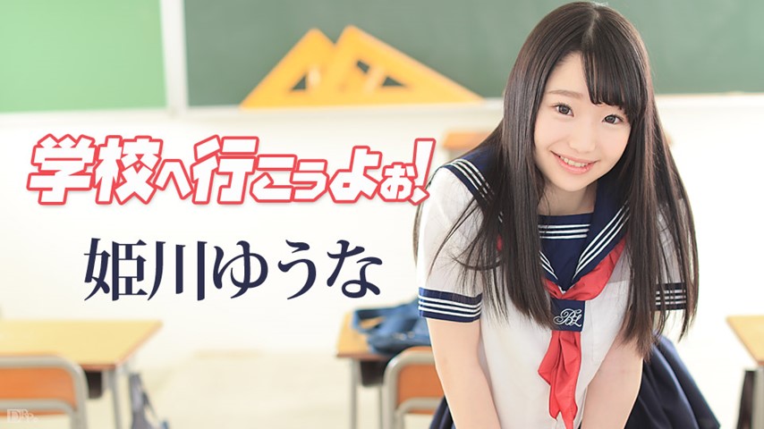 圖檔