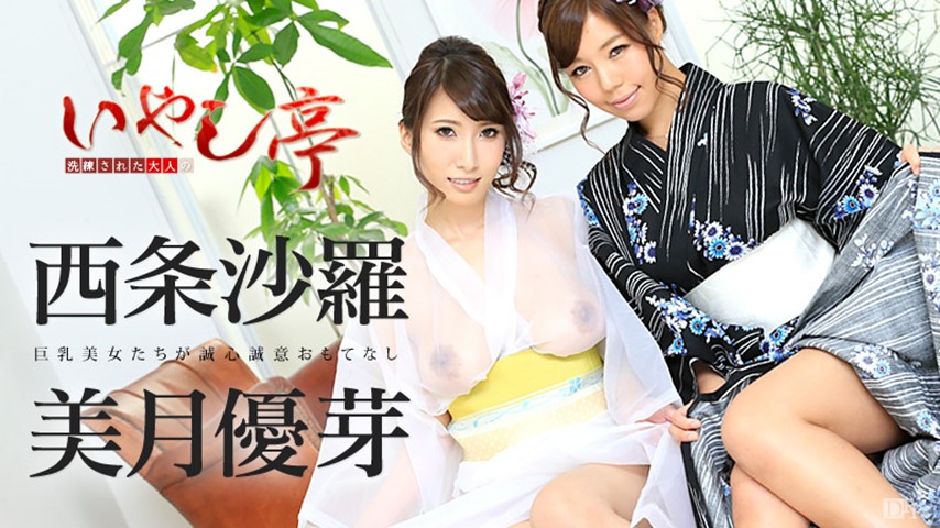 圖檔