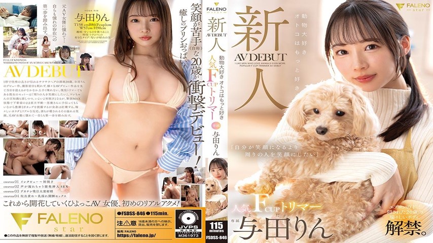 圖檔