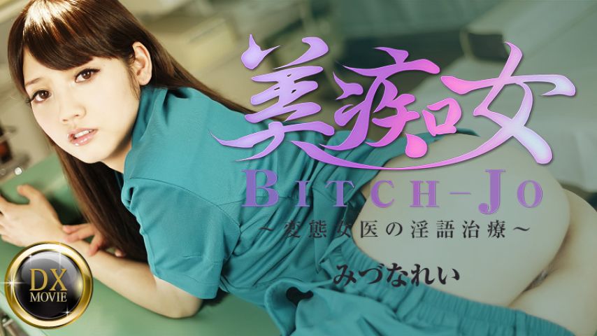 圖檔