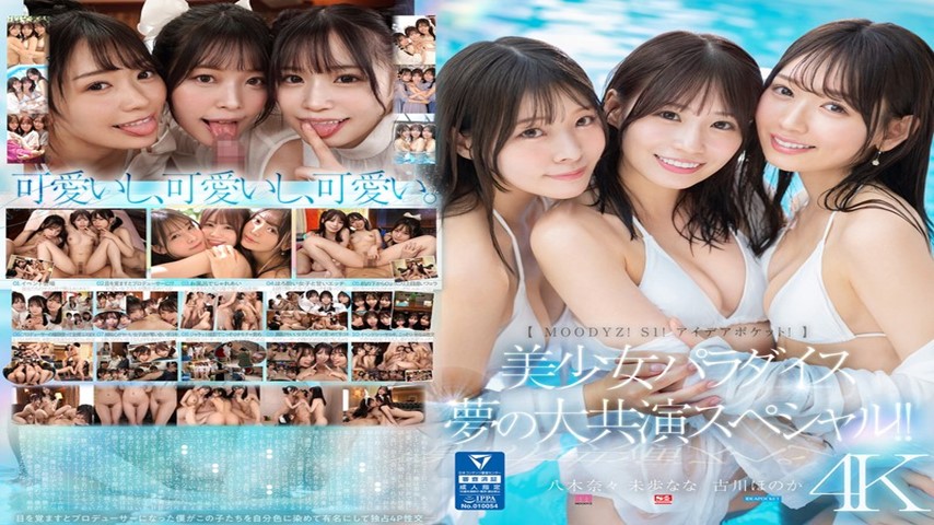 圖檔