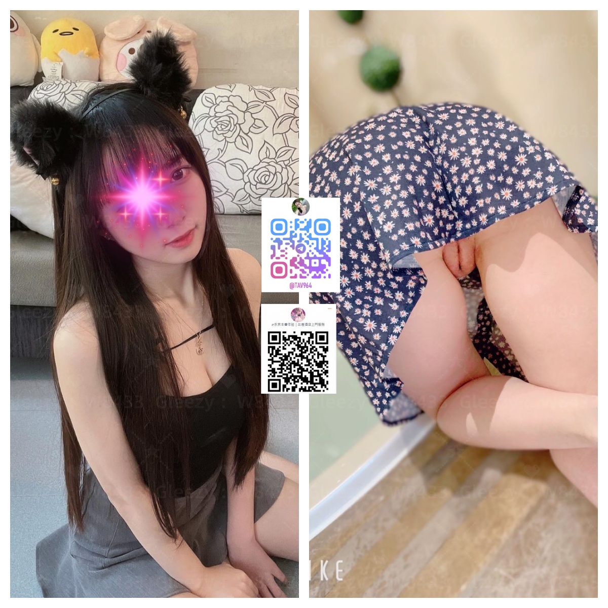 %title插图%num 日本東京大阪叫小姐下载约砲Gleezy搜w8433